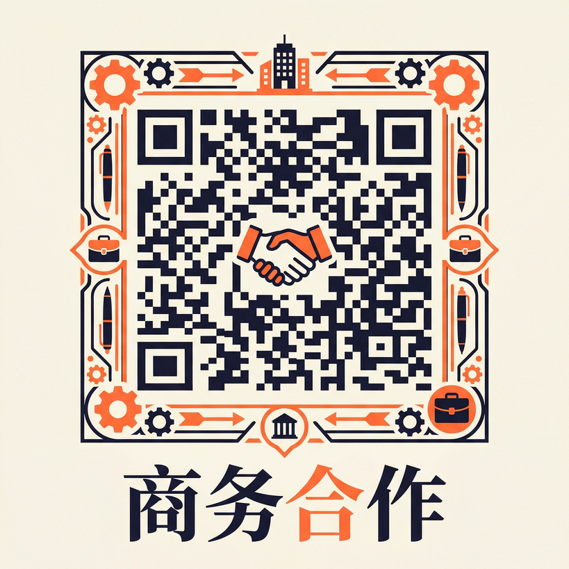 呦呦视频商务二维码